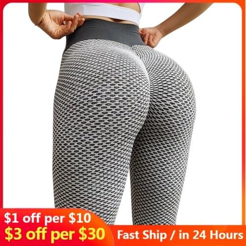 Gym Pants Grid Tights Yoga Pants Women Seamless High Waist Leggings Breathable Gym Fitness Push Up Clothing Girl Yoga Pant