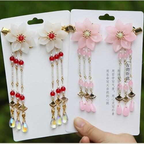 2 pcs Vintage Antique Flower Hair Clips Hanfu Bride Wedding Hair Jewelry Handmade Hair clip