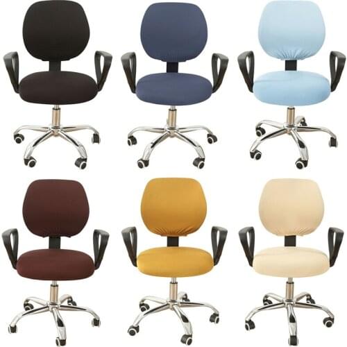 1set Office Chair Cover Computer Split Chair Cover Spandex Elastic Seat Slipcover Protector Chair Covers Office Chair