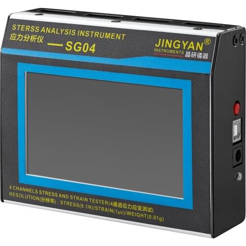 Stain gauge SG04 analysis instrument 4 channels with strain tester function 4GB memory SD card 4000MAH battery capacity