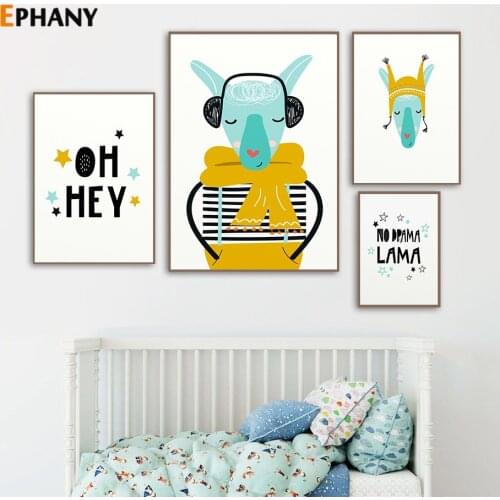 Children Poster Cartoon Alpaca Baby Nursery Wall Art Canvas Print Painting Decorative Picture Nordic Kid Bedroom Decoration