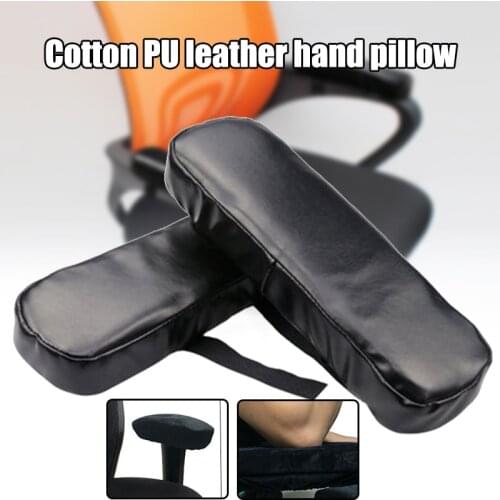 Wheel Chair Armrest Pad Cover Elbow Pain Relief Cushion Memory Foam PU Leather Office A1