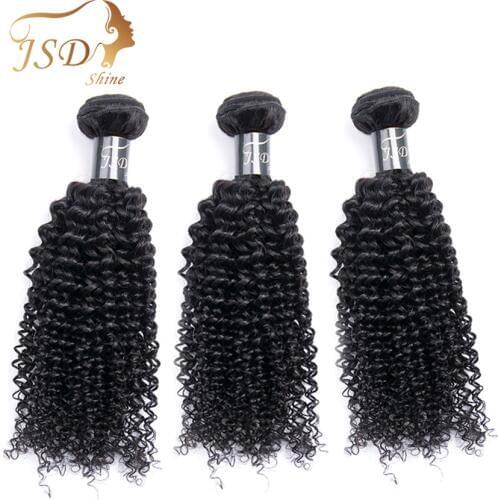 JSDShine Kinky Curly Hair 4 Bundles Brazilian Hair Weave Bundles 100% Human Hair Bundles Non Remy Hair Extensions Natural Color