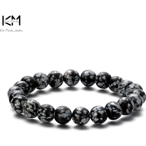 Kiss Mandy Black Bracelets