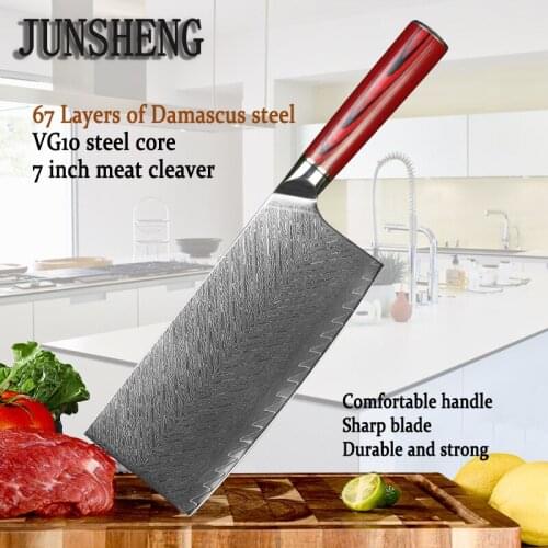 67-layer Damascus Kitchen Knife VG10 Steel Core G10 Handle 7″ Meat Slicing Knife Sharp Slicing Knife Fruit Knife Best Gift