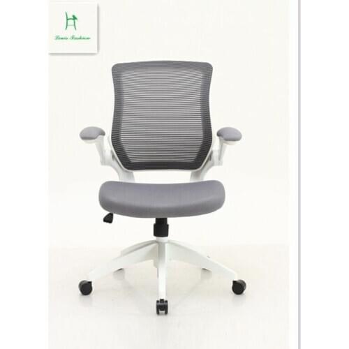 Drop fashion network computer office ergonomic chair