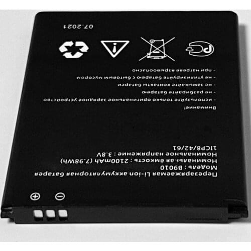 New Original 2100mAh B9010 Battery For TIANJIE MF901 MF903 MF903Pro LR112A LR112E LR113D LR113L 4G LTE MIFI WIFI Router