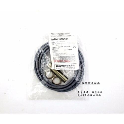 Direct sales analog sensor IWRM 18U9501 IWRM 18U9502