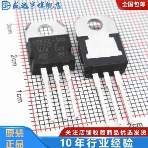 STP80NF03L-04 80NF03L-04 80A 30V TO220 DIP MOSFET Transistor