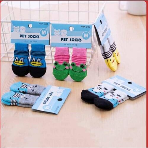4pcs/Set Cute Cotton Rubber Pet Dog Shoes Waterproof Non-slip Dog Rain Snow Boots Socks For Puppy Large Small Cats Dogs