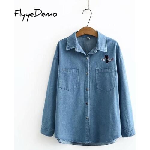 Синие блузки FlyyeDemo China At AliExpress