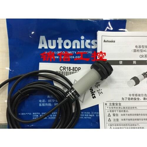 CR18-8DN CR18-8DP 100% new and original