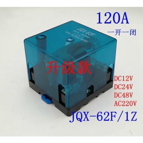 Jqx - 62f Electromagnetism 1z Will Electric Current High-power Relay 120a Direct 24v Silver Point 12v Communication 220V