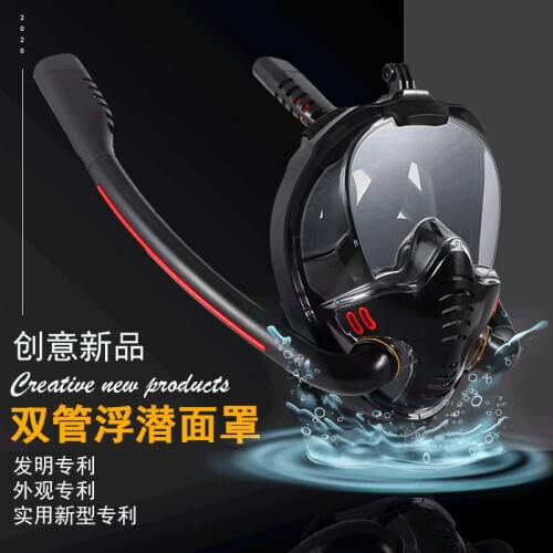 Snorkeling Mask Double-tube Silica Gel Dry All Adult sSwimming Goggles Diving Masks