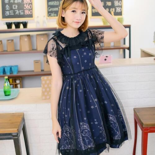 Dark Blue Lolita Starry Night Angel Cosplay Dress Anime custom Gauze clothing