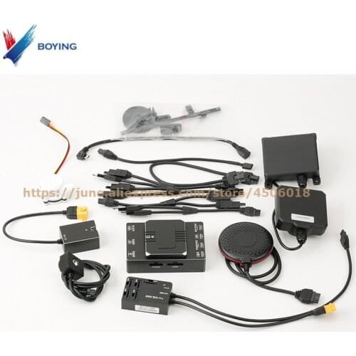 BOYING PALADIN Flight Controller with GPS Radar for Agricultural Plant Protection spraying drone Control system