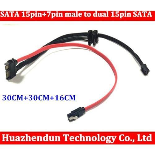 1PCS SATA 15pin+7pin male to dual 15pin SATA male+Floppy 4pin+SATA data cable