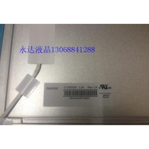 15 inch brand new G150XGE-L04 G150XGE-L05 G150X1-L01/L02/L03