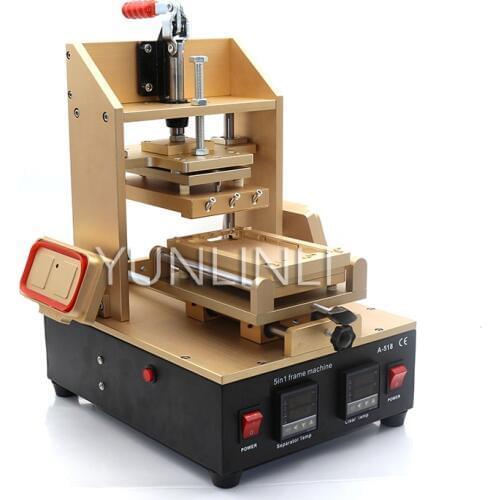 5 in 1 Frame Machine Screen Splitter Gluing Machine Frame Laminator + Vacuum LCD Separator + Glue Remover + Preheater
