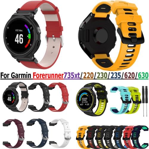 COMLYO For Garmin Forerunner Smart Watch Band Silicone Bracelet Belt for Garmin Forerunner 220/230/235/630/620/735 Watch Strap