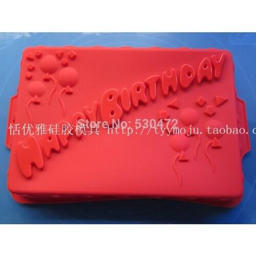 Baking Tools/square silicone cake mold/Happy Birthday 33 * 21.6CM baking oven easy Stripping