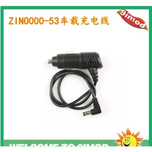 Hubsan Zino H117S RC Drone Quadcopter Spare Parts ZINO000-53 car charging cable