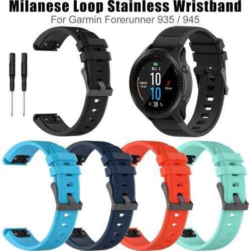 Soft Silicone Replacement Sports Watch Strap Wrist Band Strap For Garmin Forerunner 945 935 Smart Watch Bracelet Accessories
