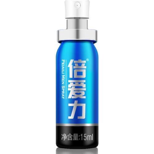 PEINEILI delay spray Men penis enlargement oil growth Increase Male potency Male herbs Delay 60 minutes Sex Lasting Products