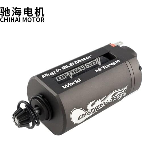 Plug In BLS short axis No.1 High Torque brushless Motor For AEG Modification Upgrade Water Gel Blaster