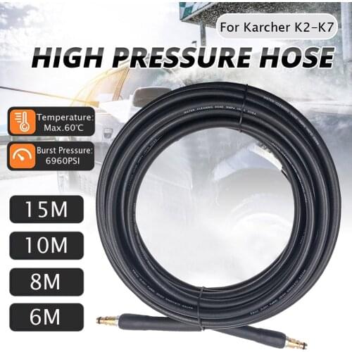 Garden Hose Pipe Car Washing Gardening Hoses 19ft/32ft/50ft High Pressure Washer Hose Pipe Cord for Karcher Pressure Cleaner