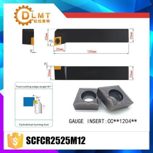 SCFCR2525M12 91 Degrees External Turning Tool Holder For CCMT120404 CCMT120408 Used on CNC Lathe Machine