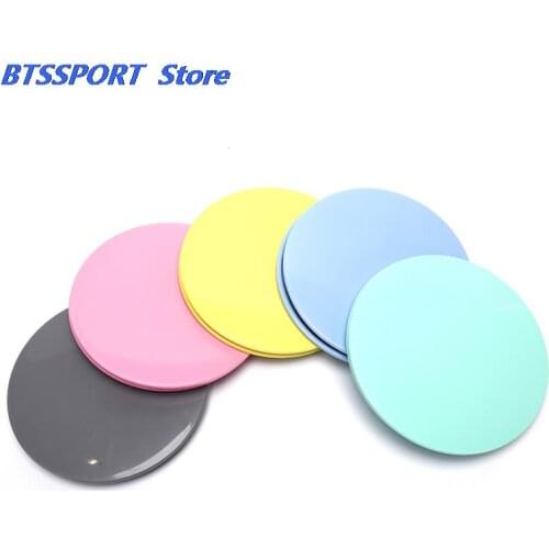 2PCS Fitness Disc Exercise Sliding Plate Gliding Discs Slider For Yoga Gym Core Training Exercise Equipment