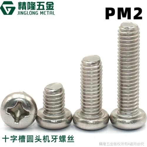 100Pcs DIN7985 GB818 PM2*3 4 5 6 8 10 12 16 18 20 Cross Recessed 304 Stainless Steel Pan Head PM Screws Phillips Screws
