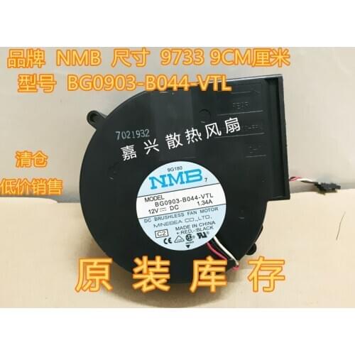 NMB BG0903-B044-VTL C1 C2 DC 12V 1.34A 97X94X33mm 3-wire Server Cooling Fan