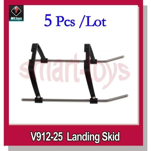 5pcs V912-25 Landing Skid for Wltoys V912 RC Helicopter Spare Parts
