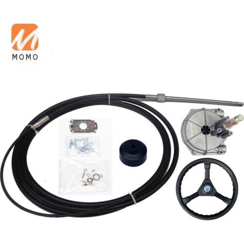 Marine Boat Outboard Rotating Mechanical Steering System Cable & Wheel outboard /hydraulic steering gear system reach up to 60H
