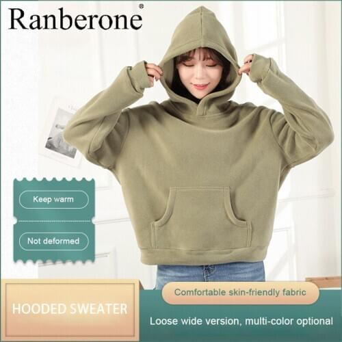Ranberone Hoodies Women Cotton And Velvet Thick Sweater Solid Loose Long Sleeve Pullover Sportswear Korean Style Fitness Tops