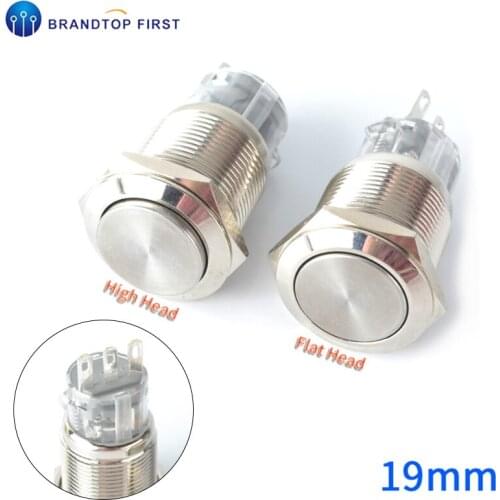 1PC 19mm Waterproof Self-Locking/Momentary Round Stainless Steel Metal Push Button Switch Car Start Flat Head & High Head