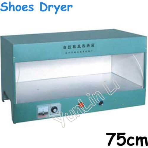 220V 75CM Leather Shoes Dryer Electric Industrial Shoes Oven Shoes Warmer Footwear Heater Boot Drying Machine