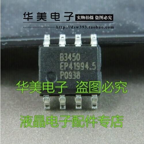 Free Delivery.B3450 genuine power management chip SOP-8