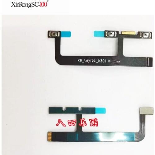 For Lenovo ZUK Z1 K9 Volume key power-on key line side key power key cable