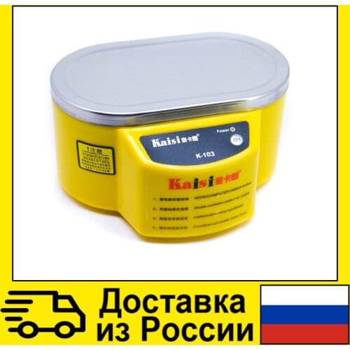 Оборудование для уборки Kaisi China At AliExpress