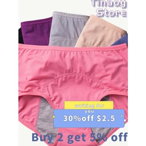 Leak Proof Menstrual Panties Physiological Pants Women Underwear Period Comfortable Waterproof Briefs