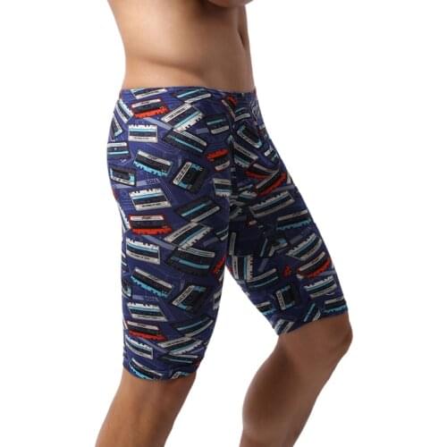 Sruier Men's Loose Briefs