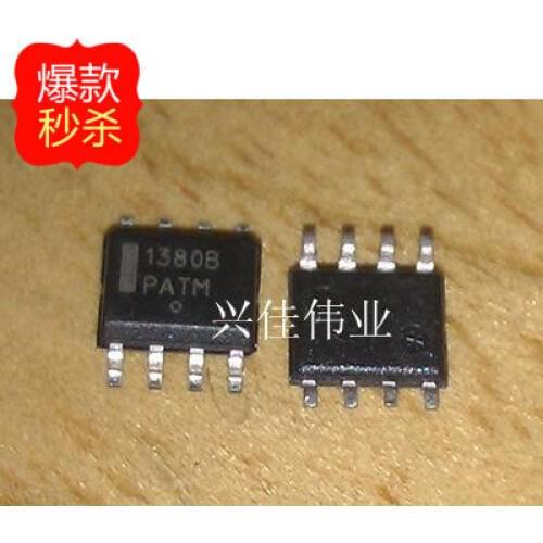 10PCS [ Original authentic] ON 1380B NCP1380B NCP1380BDR2G SOP8 New