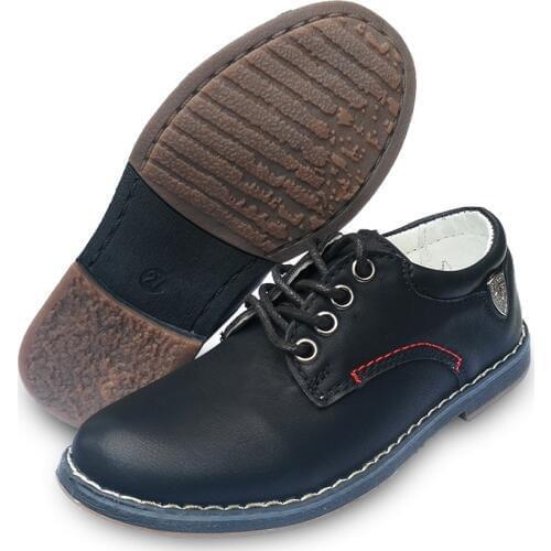 Cidodi Childrens' Shoes