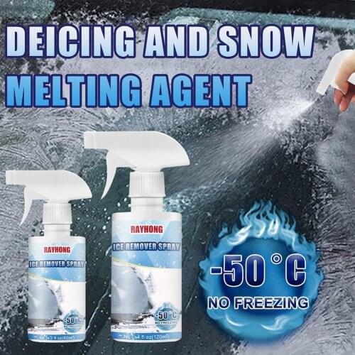仕马 Door Protection Against Dents