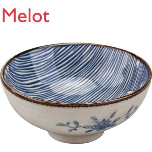 Japanese Style Rice Bowl Household Ceramic Bowl Tableware Gift Set Small Soup Bowl Rice Bowl Noodle Bowl Gift Box