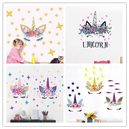 Cartoon cute unicorn DIY wall sticker, home decoration, environmentally friendly PVC wall stickers for kids rooms
