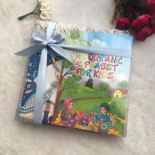 Muslim Prayer Rug, Prayer Mat Gift Set, Islamic, Muslim Items, Sejjadah, Janamaz, Eid Gift, Ramadan Gift Set, Pearl Tasbeh Set